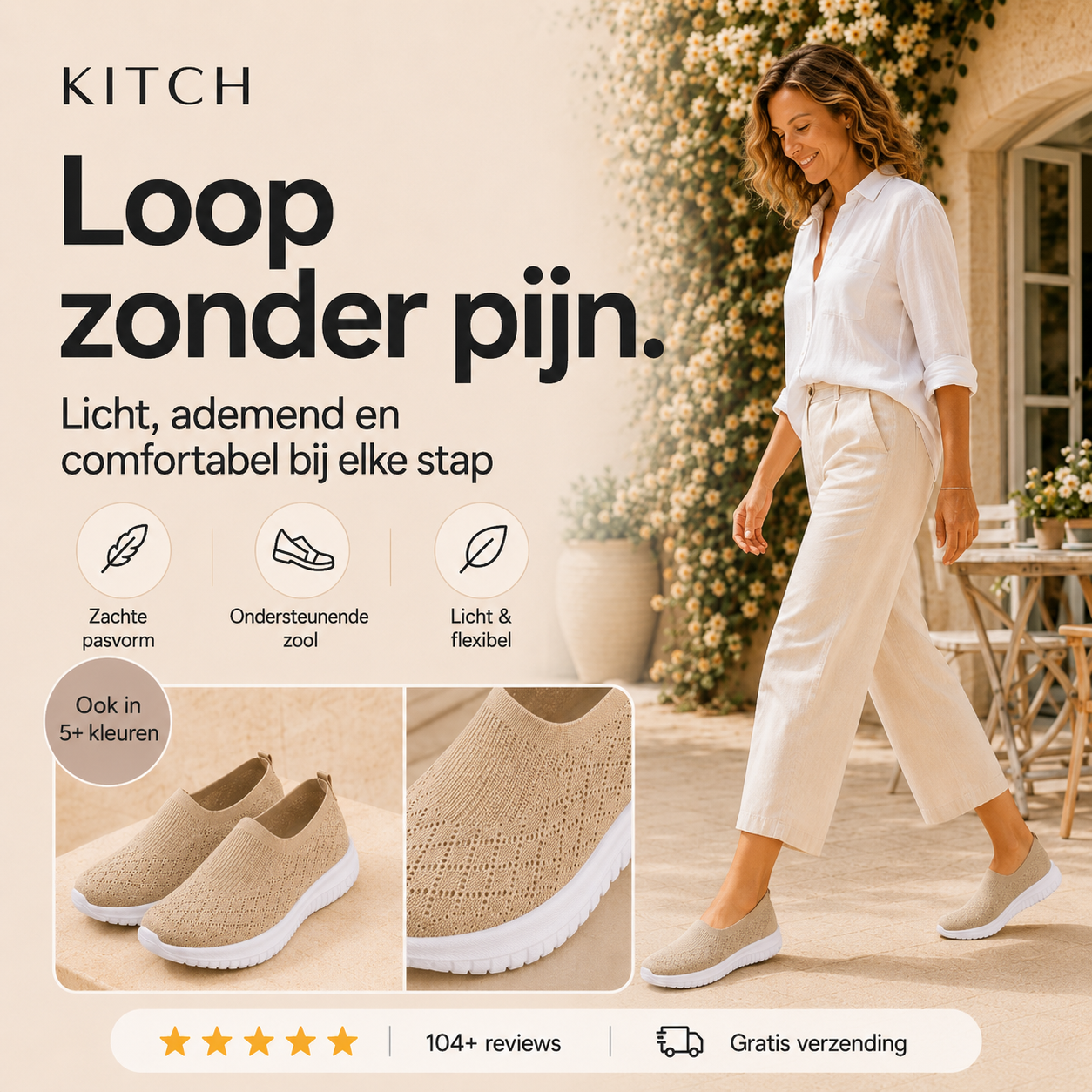 Orthopedische Instappers — Meer comfort bij elke stap